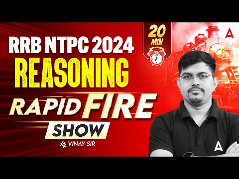 RRB NTPC 2024 | Reasoning Top 25 MCQs Class For NTPC 2024 | NTPC Reasoning Preparation| by Vinay Sir