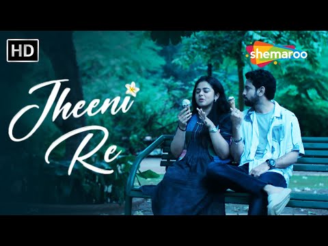 Jheeni Re - ઝીણી રે | The Great Gujarati Matrimony | Siddharth Bhavsar, Bhargav Purohit #LoveSong