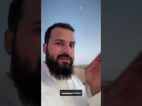ورثوا العِبرة لا العداوة