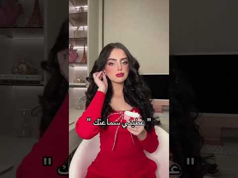 💞وصل حديثاً 💞✨ن_سهرة #فساتين_زفاف #فساتين_خطوبة #فساتين_فخمة #فساتين_راقية #موضة #جمال #الرياض #بنات