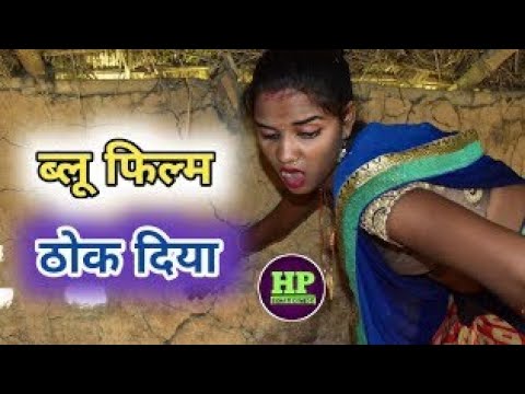 कसम से विडियो देख कर होश उड़ जाऐगा #mujhe shajan ki ghar jana hai