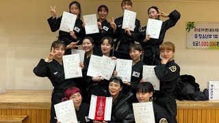 2022년 웰빙 / 킹스레이디