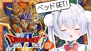 【ライブ／SFC版ドラクエ6／朝活】ドラゴンクエストⅥやっちゃう！元気に「おはよう」「いってらっしゃい」配信！【雪兎ちゃう／配信中】
