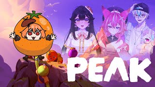 this game might actually be PEAK (en/jp/tag)