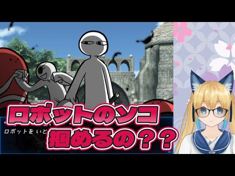 thumbnail_V8hDGbUu4aw