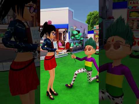 बड़े हरामी हो बेटा ???? || Valentine's Day || Gulli Bulli | Cartoon | granny | short | shortscomedy