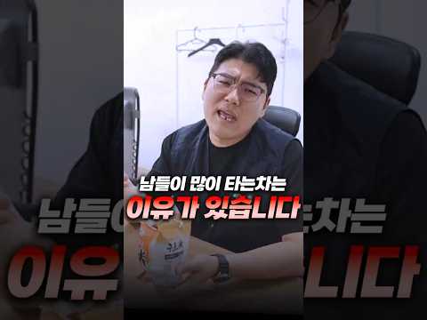 아반떼,그랜저,쏘렌토,카니발을 사는 이유