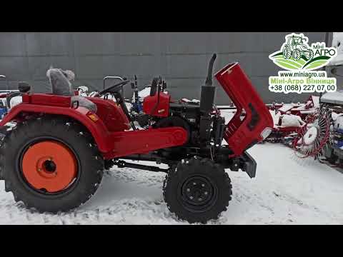 Shifeng SF-244