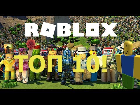 Roblox Dedoxed Codes 06 2021 - roblox dedoxed script