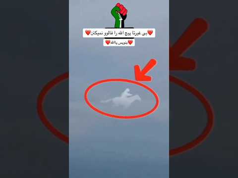 OMG 🤔🔥💯 Mashallah  #shorts #shortsfeed #trending #viral #islam #new  #islamicgmworld786