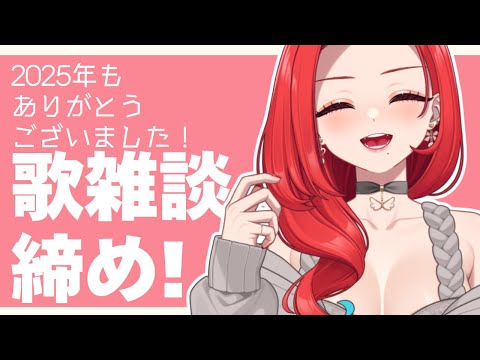 thumbnail_V8tkURLLnvw