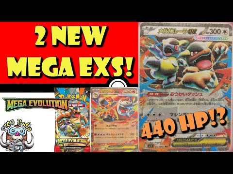 Pokemon TCG News