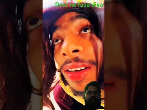 3. Dost Ki Chal — Mujhe Fasa Diya 😅 | Funny Video #comedy #funnyvideo #viralvideo