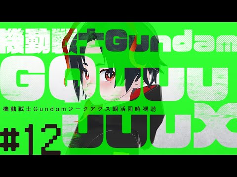 thumbnail_V92SLIjerDA
