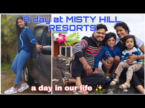 ജീവിതത്തിൽ ഇങ്ങനേം വേണ്ടേ ചില നിമിഷങ്ങൾ ❤️#newvideo #dayinmylife