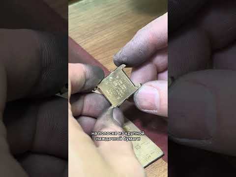 Как я вернул блеск дорогим часам за один день