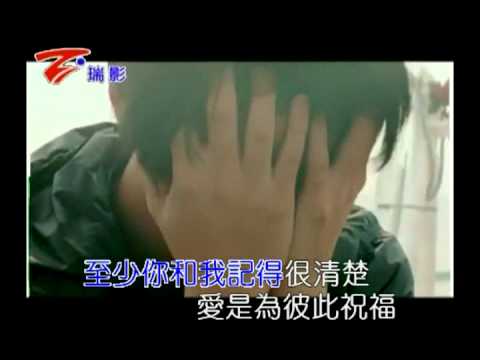 嚴爵_好的事情_KTV.mpg