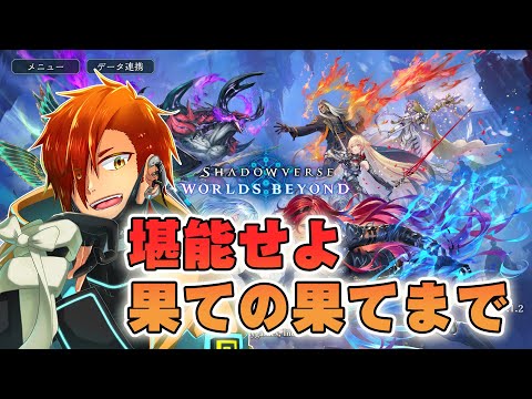 thumbnail_V9AWhQG-a7g