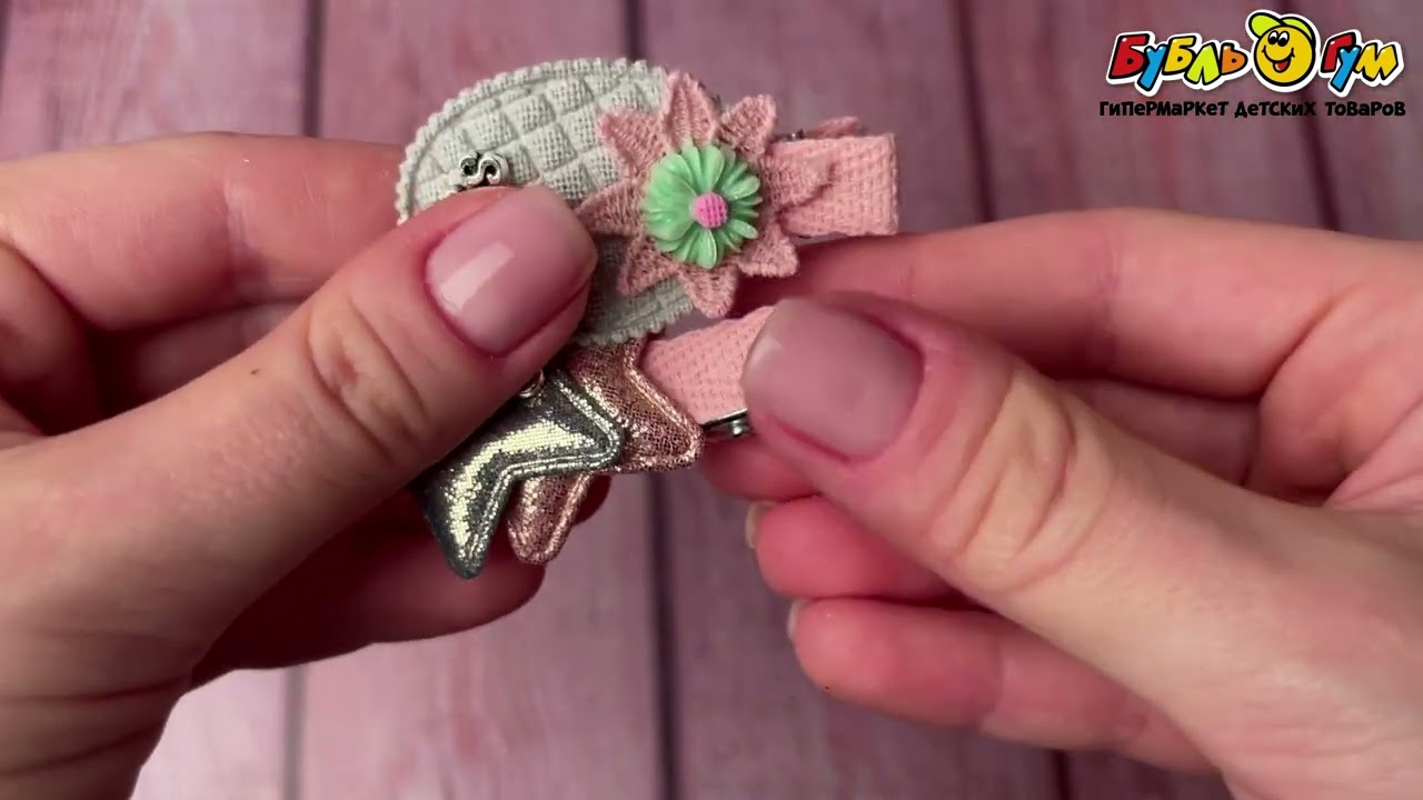 Набор заколок Lilly&Mia Звезда с гитарой и ракетка - видео Набор заколок Lilly&Mia Звезда с гитарой и ракетка - видео