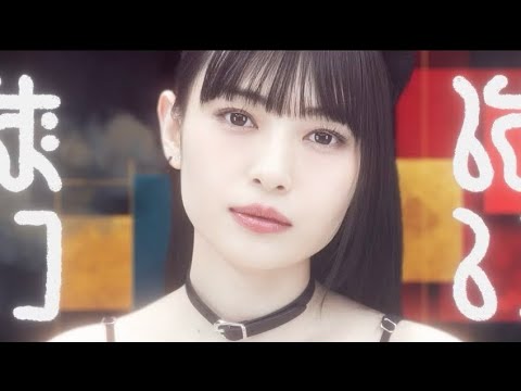 【ゑんら】厄猫 Music Video