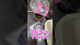 友達が撮影を邪魔してくるんだけど😡