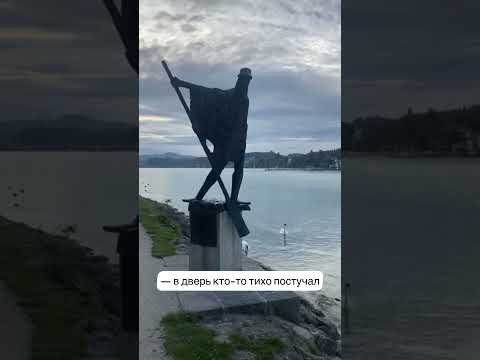 Старшина Волк и 7 новобранцев. Продолжение сказки 3 часть #австрия #история #жизньвевропе #русские