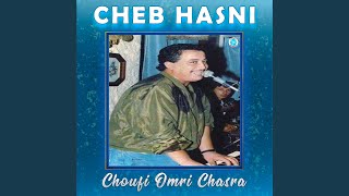 Ha Ndabar Rassi