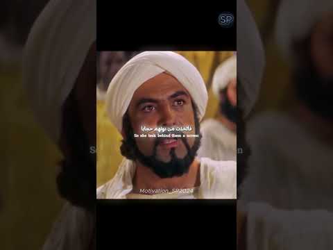 فيلم الرسالة.. (3) "islam"