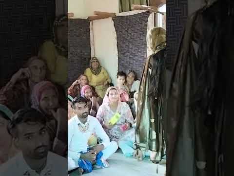 मत जाइए कृष्ण मथुरा में तेरा मामा कंस बड़ा बेरी है 🙏🙏#dholi_panghal_k_bhajan