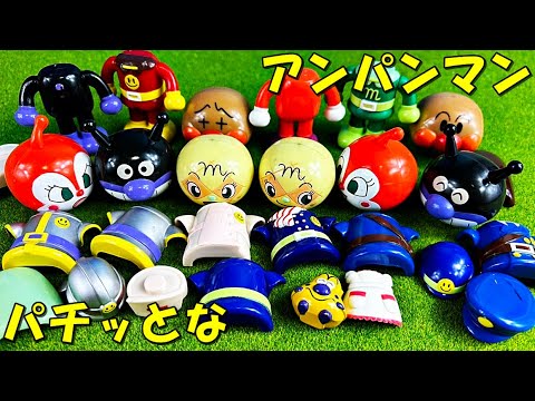 アンパンマン おもちゃ パチッとな ばいきんまん、ドキンちゃん、メロンパンナ デラックスセットで遊んだよ anpanman