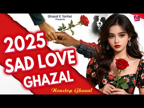 Hindi Ghazal | Arshad Kamli | Dard Bhari Ghazal | Tahir Chishti | Naim Sabri | Ghazal Jukebox