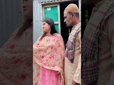 শেফালির ভালোবাসা টাকার কাছে বিক্*রি হয়ে গেল #funny #comedy