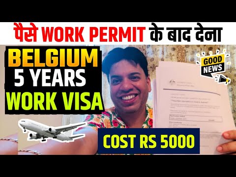 Belgium Jobs | Belgium work permit | Belgium Jobs | Belgium work visa