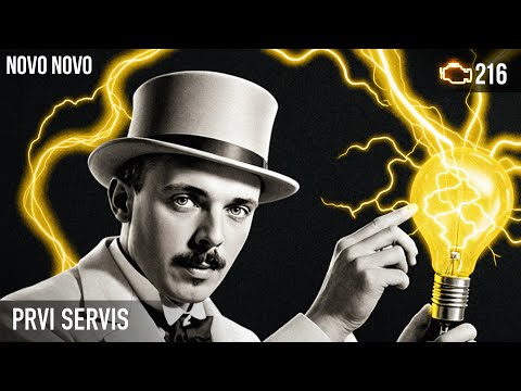 Prvi Servis #216 - STRUJNO KOLO