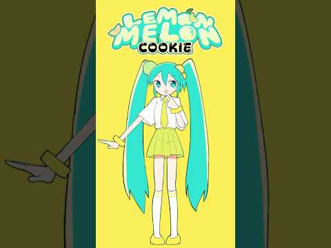 踊ってみてよ↗︎ 𝗟𝗘𝗠𝗢𝗡 𝗠𝗘𝗟𝗢𝗡 𝗖𝗢𝗢𝗞𝗜𝗘 🍋🍈🍪