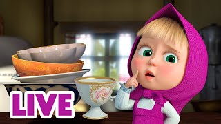 🔴LIVE! 🐻👱‍♀️ Маша и Медведь 🔍👀 Найди предмет! 🚑 Мультик для детей
