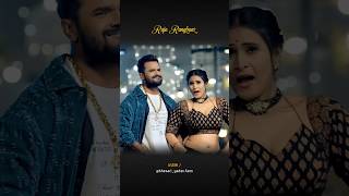 #VIDEO | RANGBAAZ | Khesari Lal Yadav, Shilpi Raj | Priyanka Rai | New Bhojpuri Song 2025