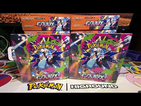 Birthday Stream Member Giveaway