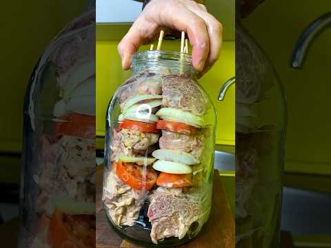 ШАШЛЫК В БАНКЕ В ДУХОВКЕ