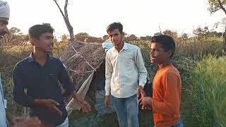 बुंदेली कॉमेडी लड़का के देखने वाले
