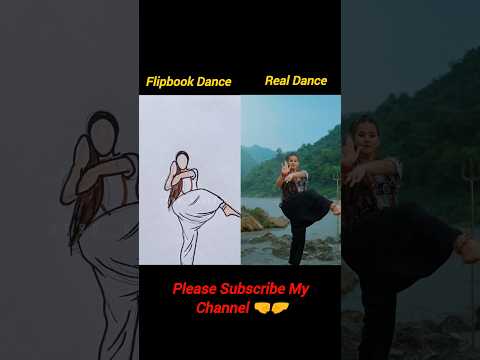 Flipbook vs Real Dance #shorts #Flipbook #Viralshort