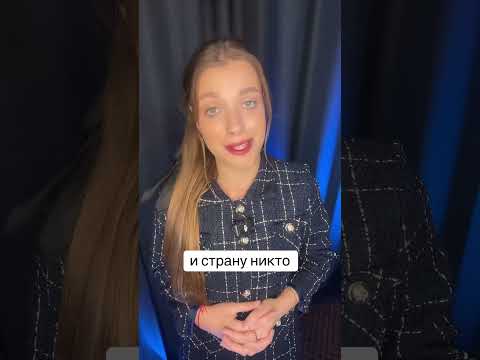 Страх! Люди не узнали одну из самых красивых пар