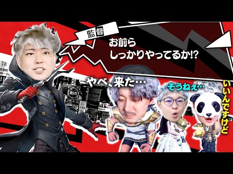 【老報】第五初日からやってる勢のランクマ、見てられない【第五人格】