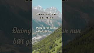 Câu Hát Này Trong Bài Hát Nao? #shorts