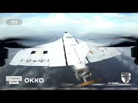 Остання партія збиттів у цьому році — перехоплено 230 дронів ворога 😈