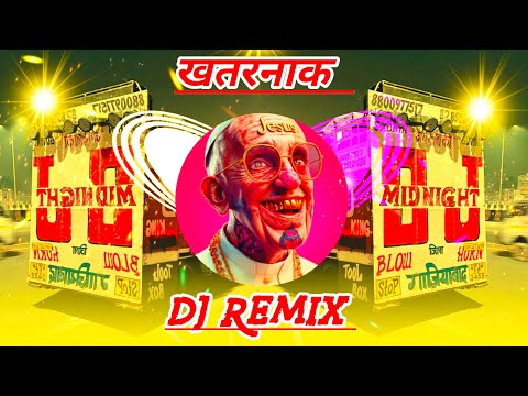 Rx 100 Maare Gediyan Raj Mawer Dj Remix Song | Old Haryanvi Song - Fast Punch Mix | Mixer Mohit