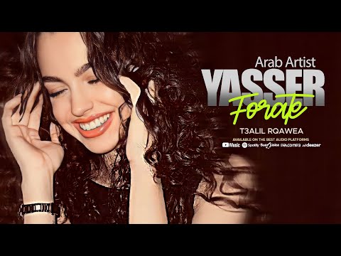 ياسر الفراتي - حفلة العكيدات عيال الابرز | دبكات 2024