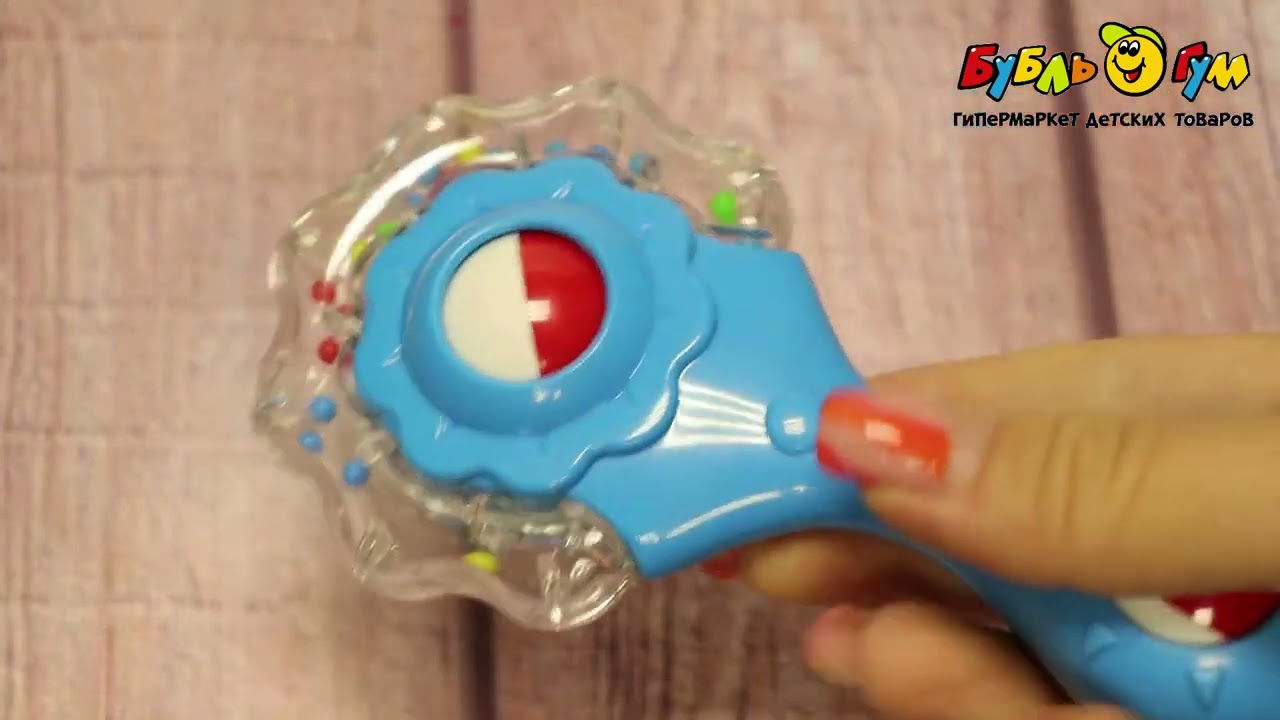 Погремушка Stellar Одуванчик  - видео