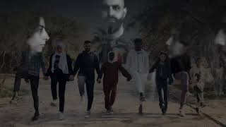 شعب واحد …. جسد واحد …