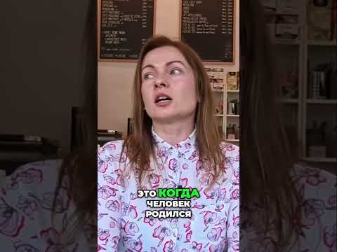 Аллергия и детокс: Как привести ЖКТ в порядок #shorts